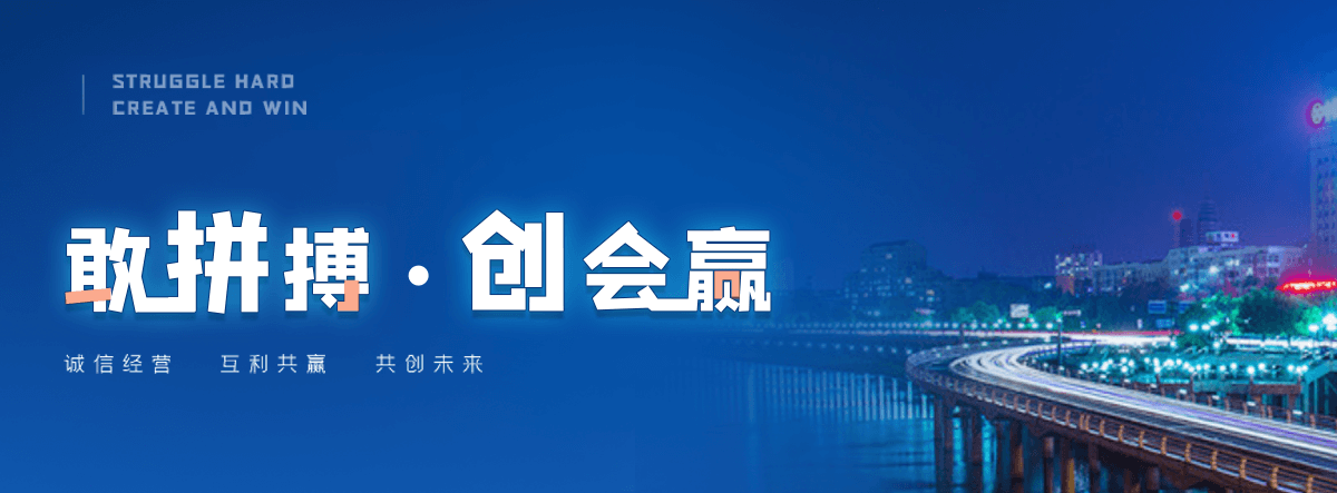 马鞍山离心球墨铸铁管哪家强